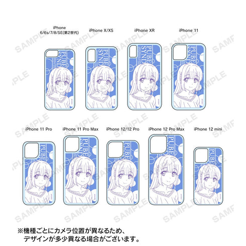 『青春ブタ野郎はバニーガール先輩の夢を見ない』牧之原翔子 ネオンサンドiPhoneケース【202406再販】